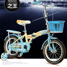 Crianças de moda venda quente Folding bicicleta Kids bicicleta